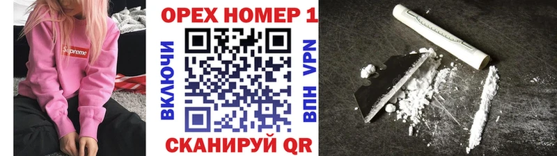 наркота  Среднеколымск  КОКАИН FishScale 