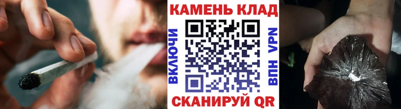 Гашиш убойный  Среднеколымск 