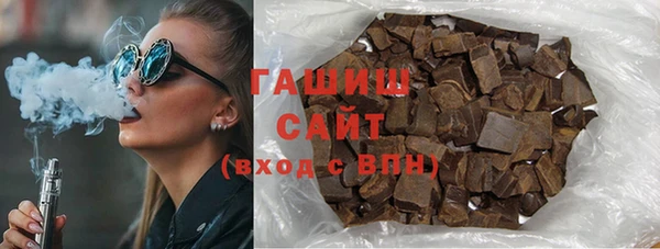 марихуана Тольятти