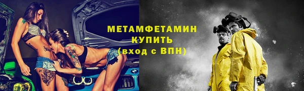 MDMA Козельск