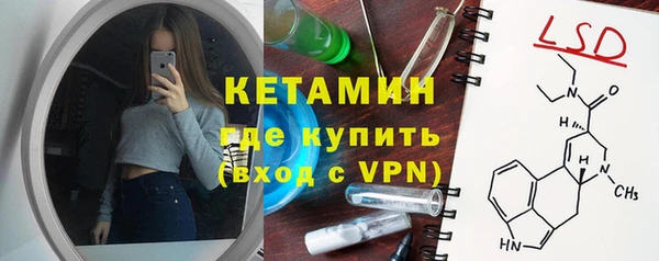 гашишное масло Костерёво