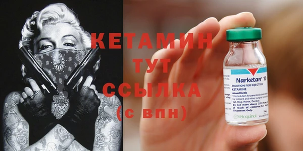 таблы Козловка