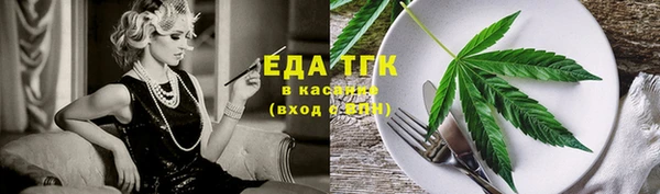 таблы Козловка