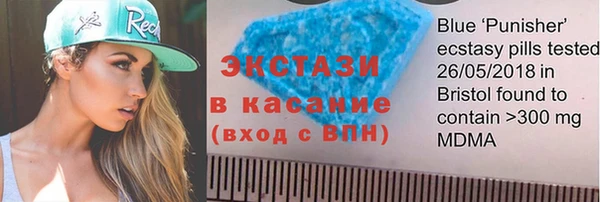 ПСИЛОЦИБИНОВЫЕ ГРИБЫ Коряжма