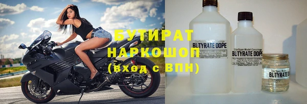 дмт Ижевск
