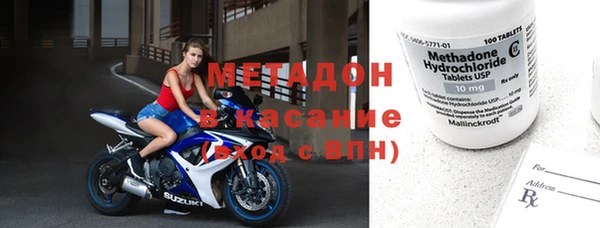 гашишное масло Костерёво