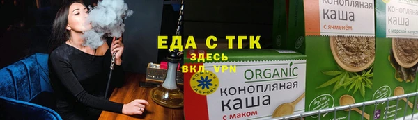 таблы Козловка