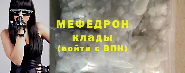 ПСИЛОЦИБИНОВЫЕ ГРИБЫ Коряжма