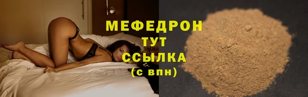 ПСИЛОЦИБИНОВЫЕ ГРИБЫ Коряжма