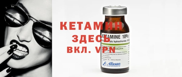 винт Корсаков