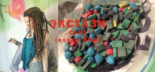 MDMA Козельск