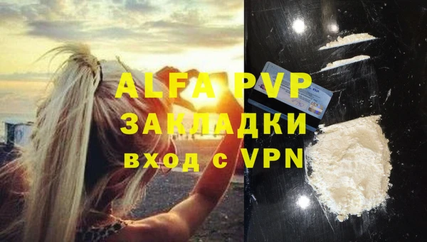 MDMA Козельск
