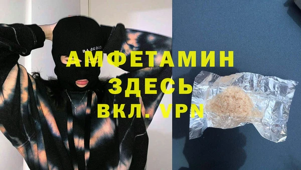 MDMA Козельск