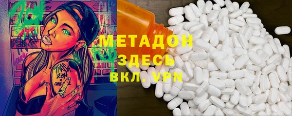 шишки Киреевск