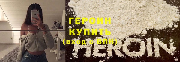 ПСИЛОЦИБИНОВЫЕ ГРИБЫ Коряжма