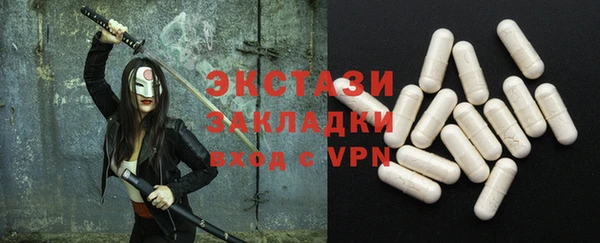 таблы Козловка