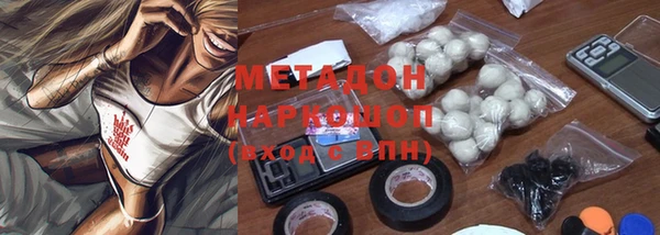 таблы Козловка