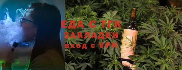 MDMA Козельск