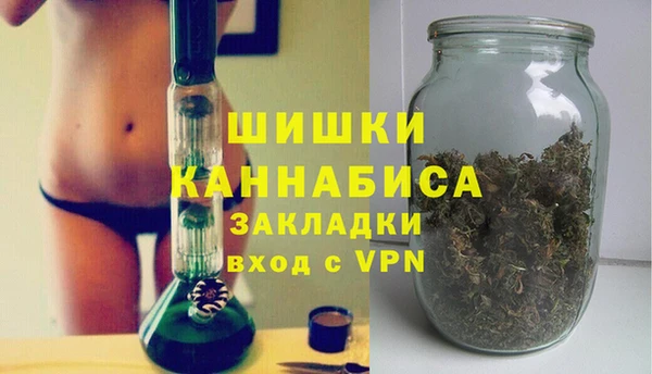 альфа пвп Кодинск