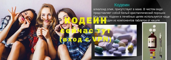 MDMA Козельск