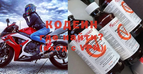 винт Корсаков