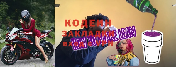 винт Корсаков