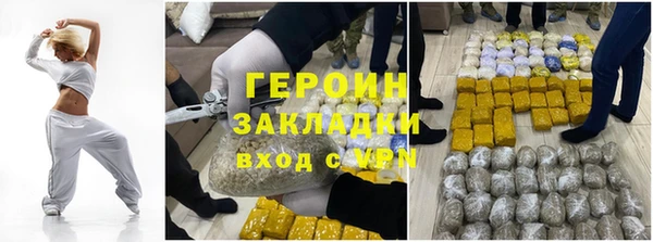 MDMA Козельск