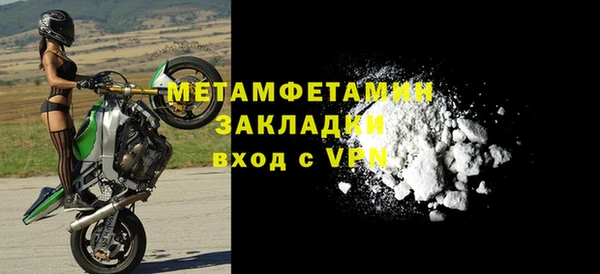 таблы Козловка
