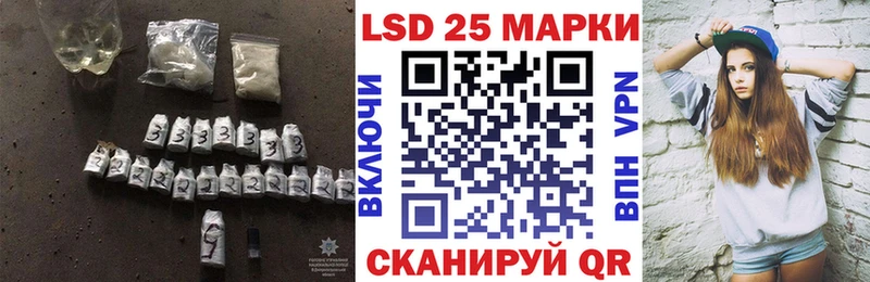 ЛСД экстази ecstasy  Среднеколымск 