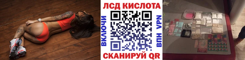 Марки NBOMe 1,5мг  купить закладку  Среднеколымск 